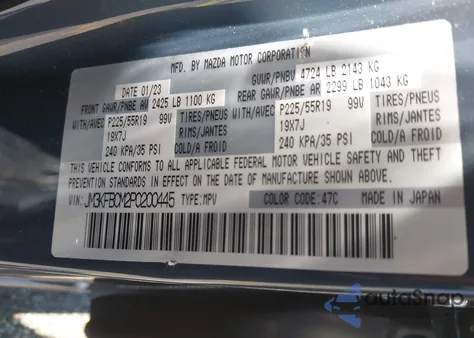 2023 Mazda Cx-5 2.5 S Carbon Edition from USA, damaged, VIN JM3KFBCM2P0200445